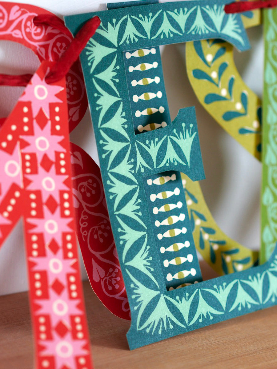 Merry Christmas Banner